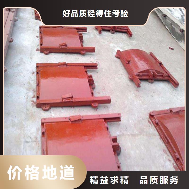 鑄鐵閘門-鑄鐵圓閘門免費回電