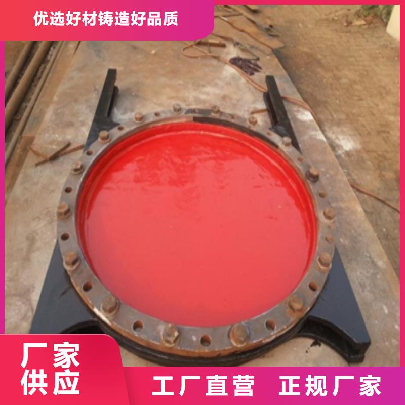 铸铁闸门手提铸铁闸门用心制作