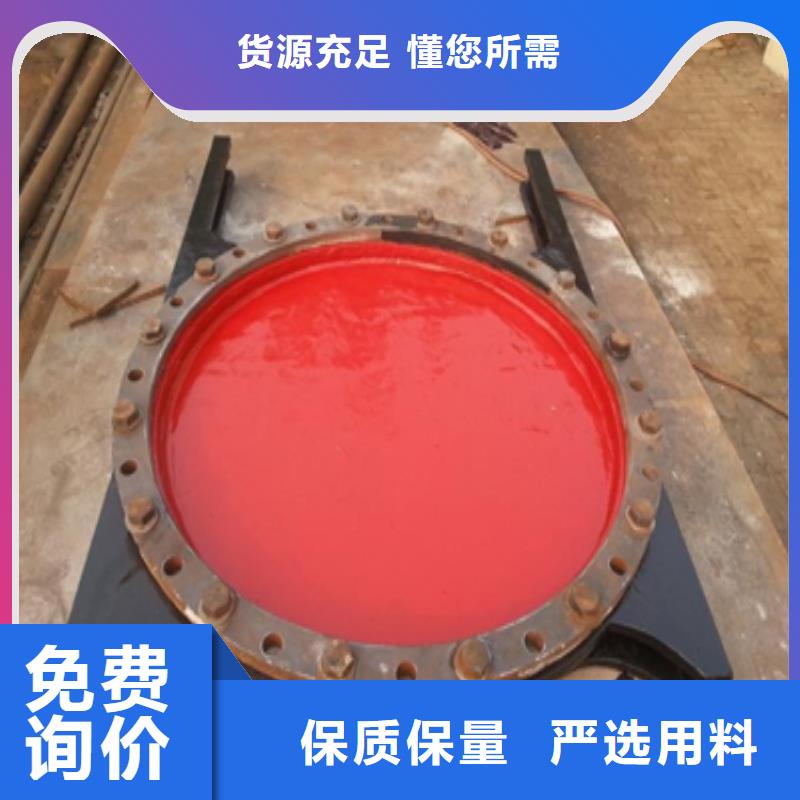 铸铁闸门泵站铸铁闸门供您所需