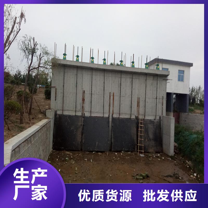 铸铁闸门_一体式闸门无中间商厂家直销
