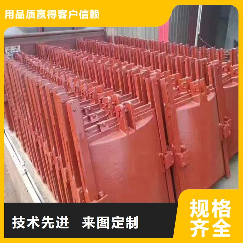 鑄鐵閘門-鑄鐵圓閘門免費回電
