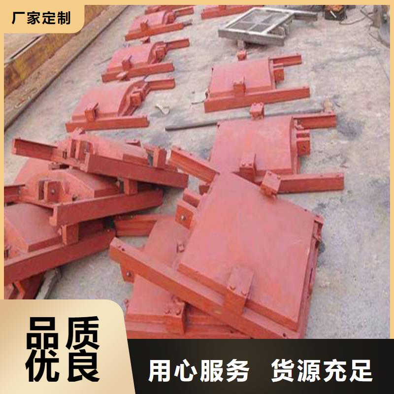 铸铁闸门手提铸铁闸门用心制作