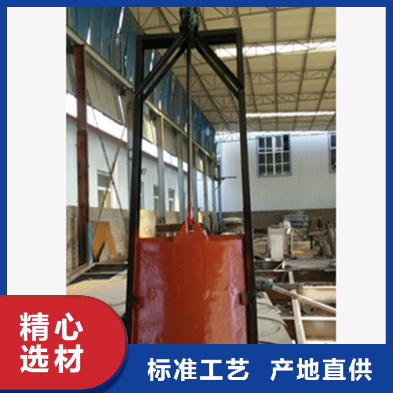 鑄鐵閘門-鑄鐵圓閘門免費回電