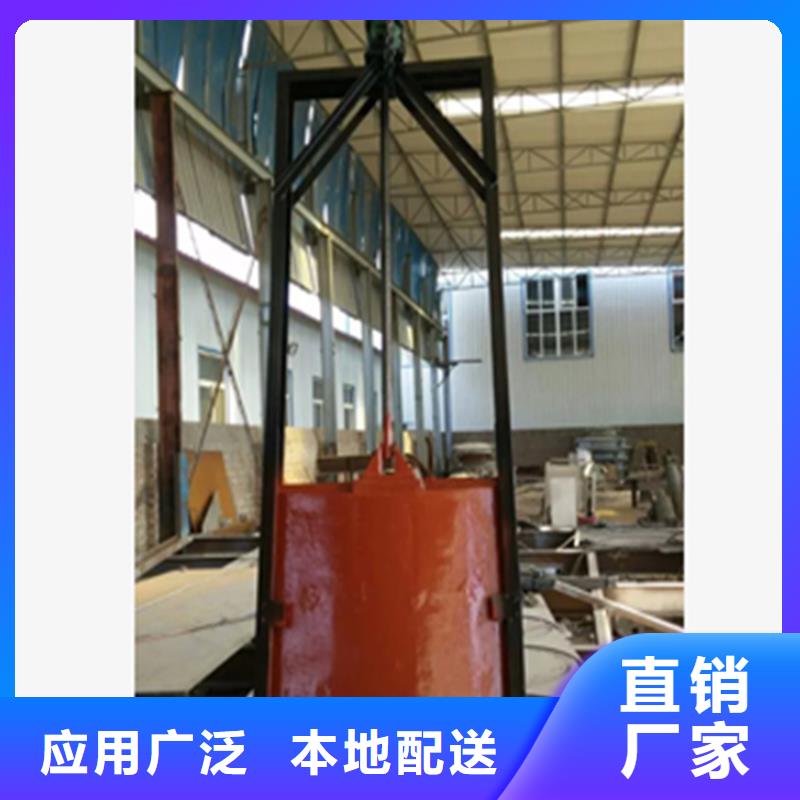 铸铁闸门-复合闸门库存丰富