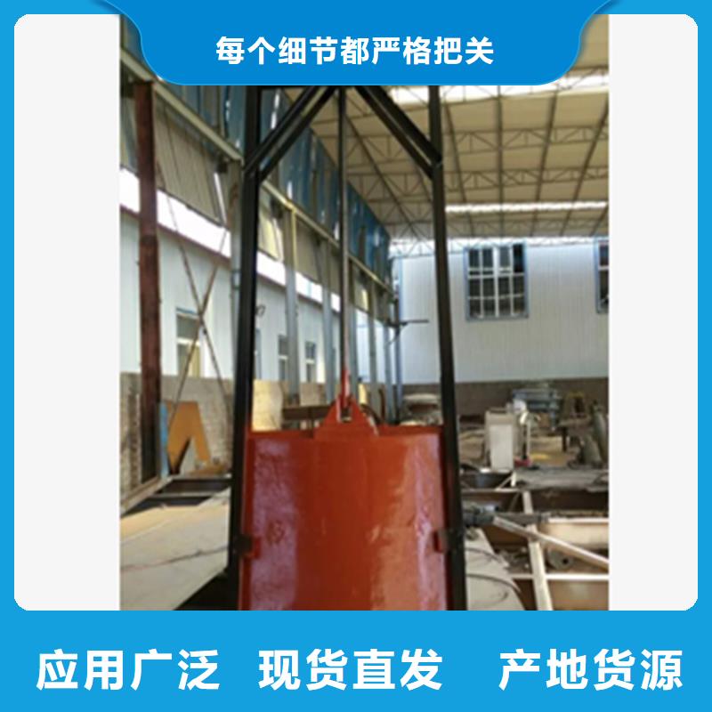 铸铁闸门_一体式闸门无中间商厂家直销