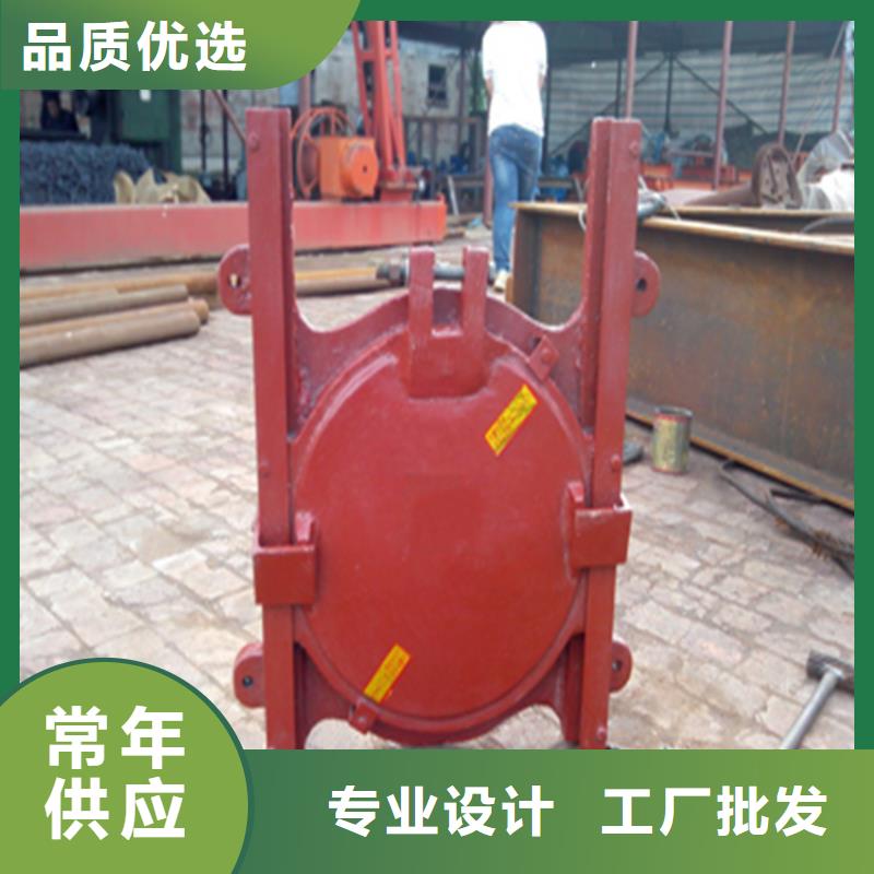鑄鐵閘門-鑄鐵圓閘門免費回電