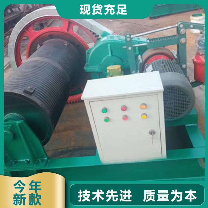 卷扬式启闭机,固定卷扬启闭机货源直供