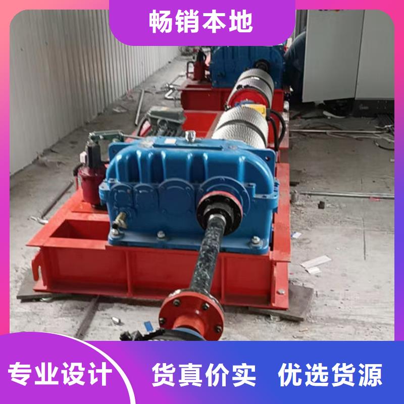 卷?yè)P(yáng)式啟閉機(jī)雙吊點(diǎn)卷?yè)P(yáng)啟閉機(jī)買(mǎi)的放心