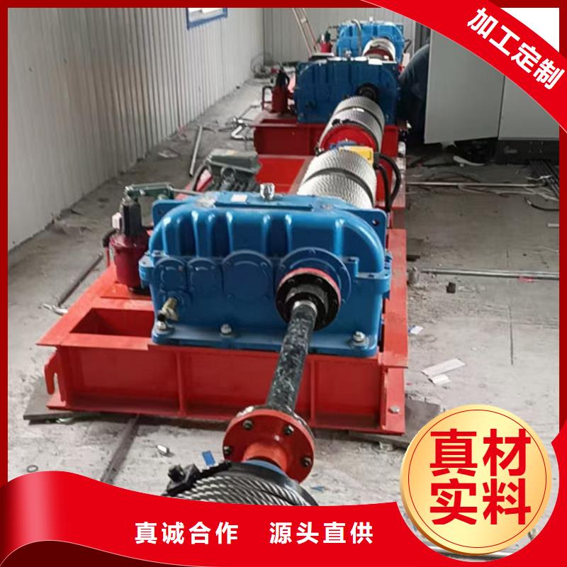 卷?yè)P(yáng)式啟閉機(jī)液壓?jiǎn)㈤]機(jī)您想要的我們都有