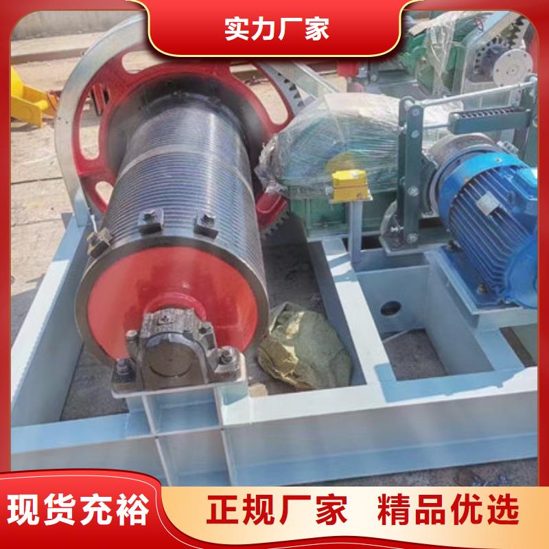 卷揚式啟閉機雙吊點卷揚啟閉機詳細參數