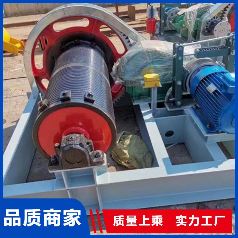 卷扬式启闭机手摇卷扬启闭机专业生产设备