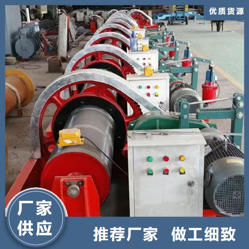 卷揚(yáng)式啟閉機(jī),手搖卷揚(yáng)啟閉機(jī)交貨準(zhǔn)時(shí)