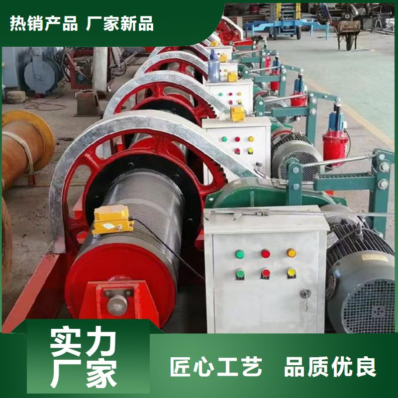 卷扬式启闭机,固定卷扬启闭机货源直供
