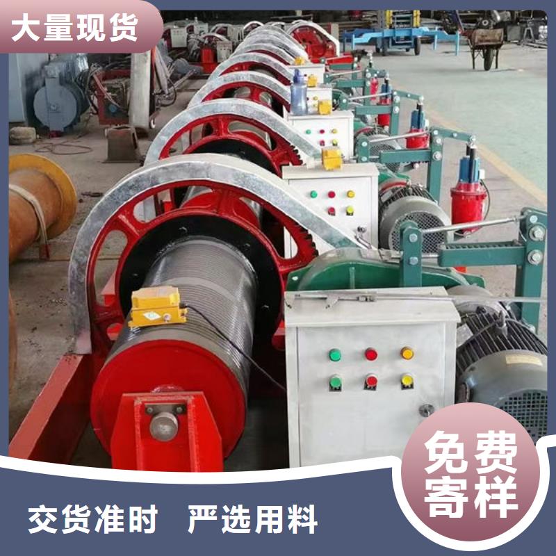 卷揚式啟閉機雙吊點卷揚啟閉機買的放心