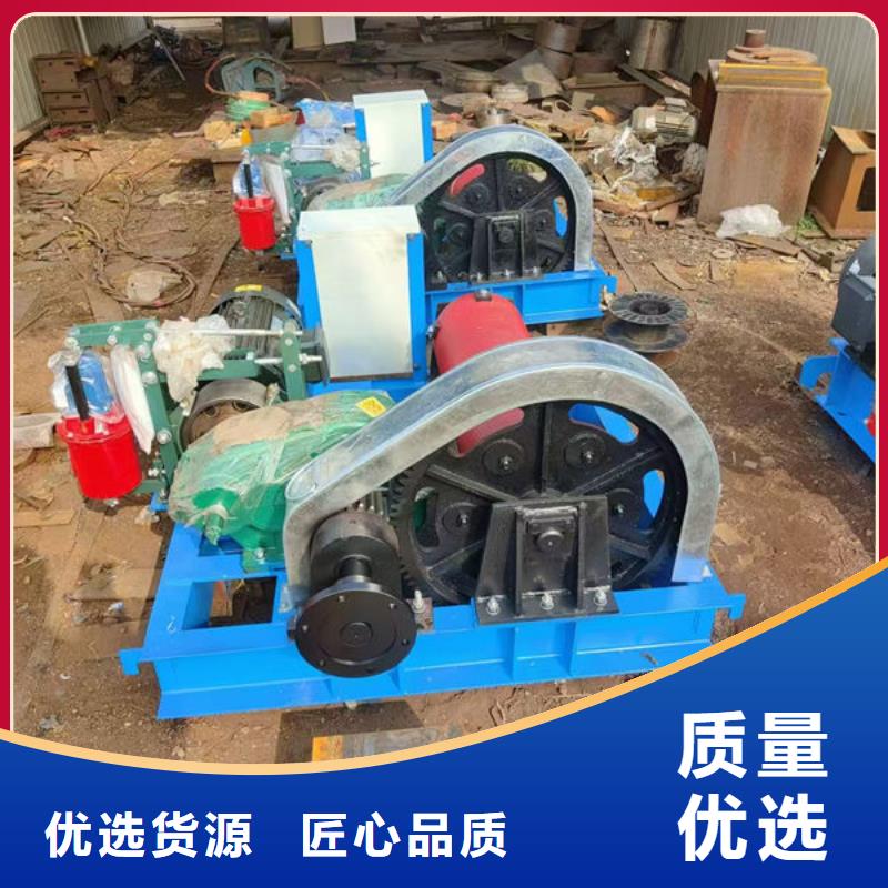 卷扬式启闭机手摇卷扬启闭机规格齐全