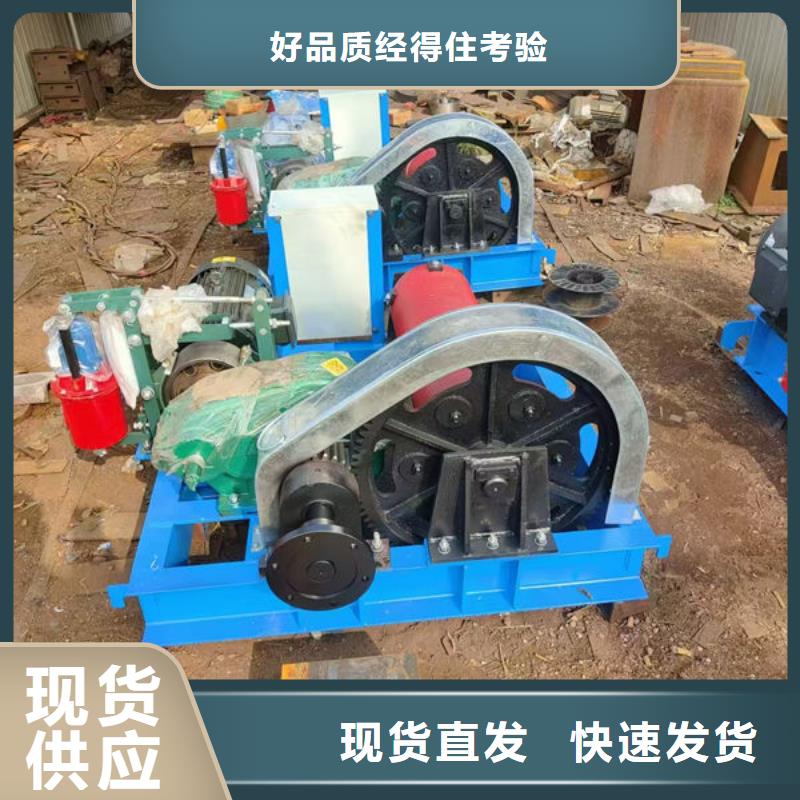 卷扬式启闭机_移动卷扬启闭机正规厂家