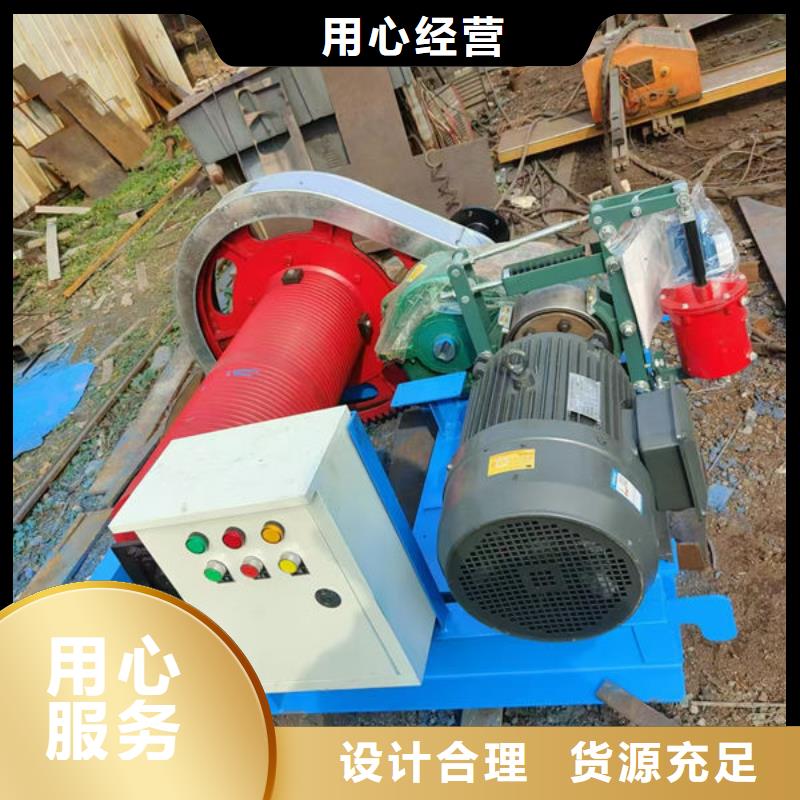 卷揚式啟閉機,固定卷揚啟閉機貨源直供