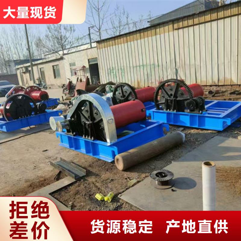 卷揚(yáng)式啟閉機(jī)QHQ卷揚(yáng)啟閉機(jī)選擇我們沒錯