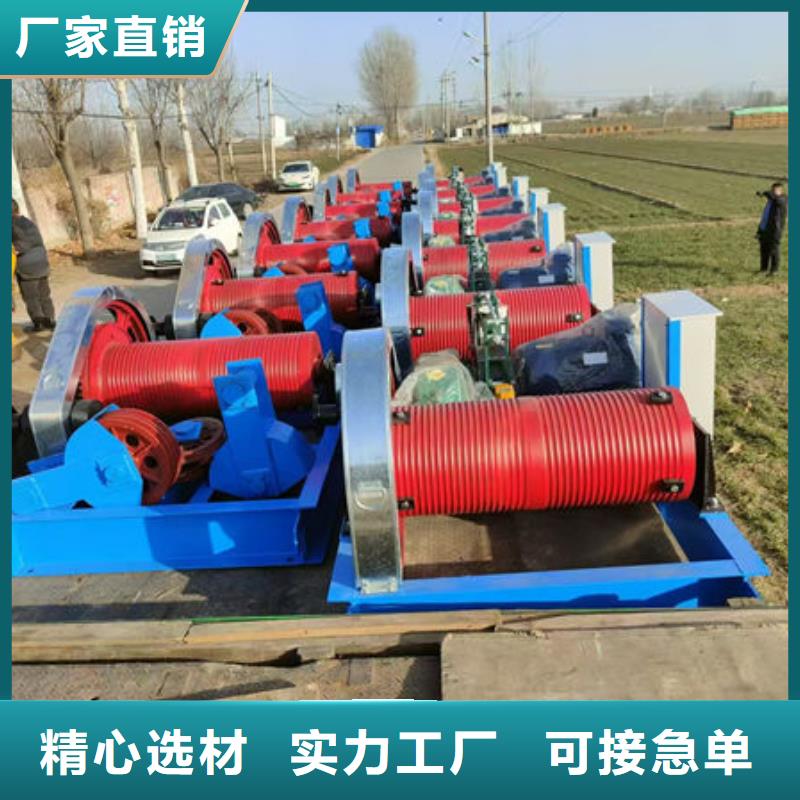 卷扬式启闭机_卷扬式启闭机适用场景
