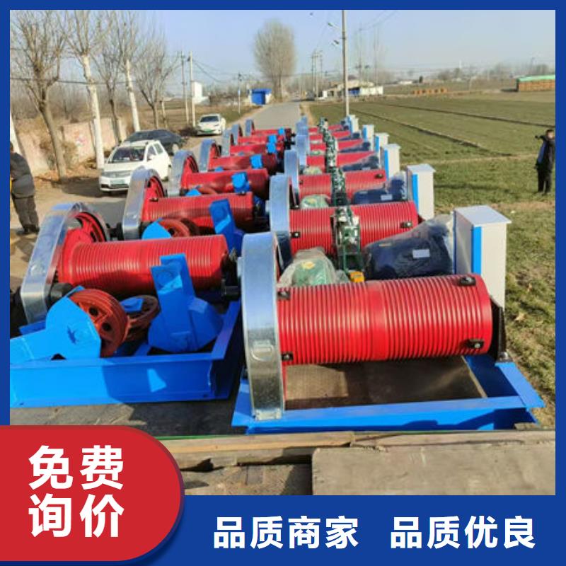 卷扬式启闭机双吊点卷扬启闭机买的放心