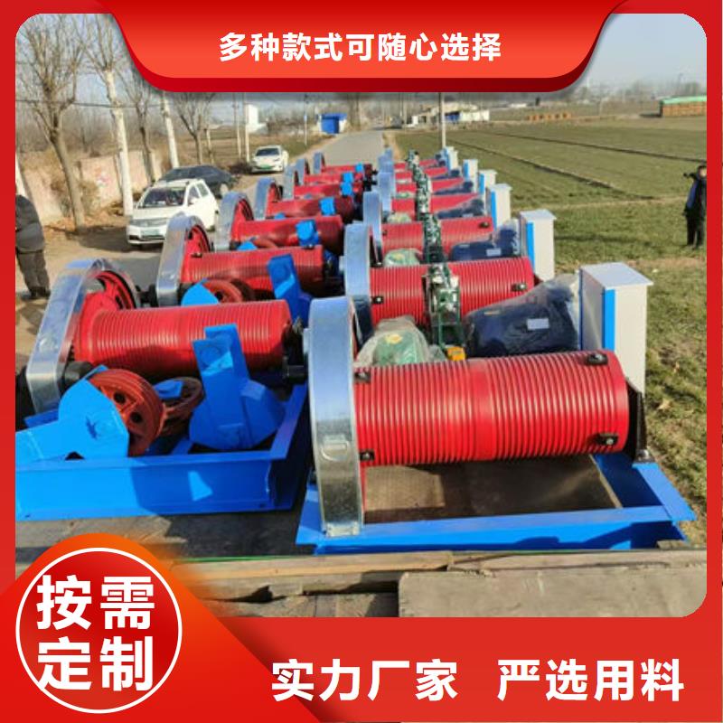 卷揚式啟閉機雙吊點卷揚啟閉機自有廠家