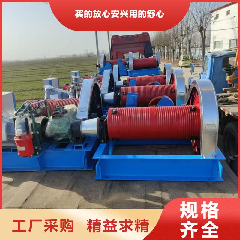 卷扬式启闭机固定卷扬启闭机品质卓越