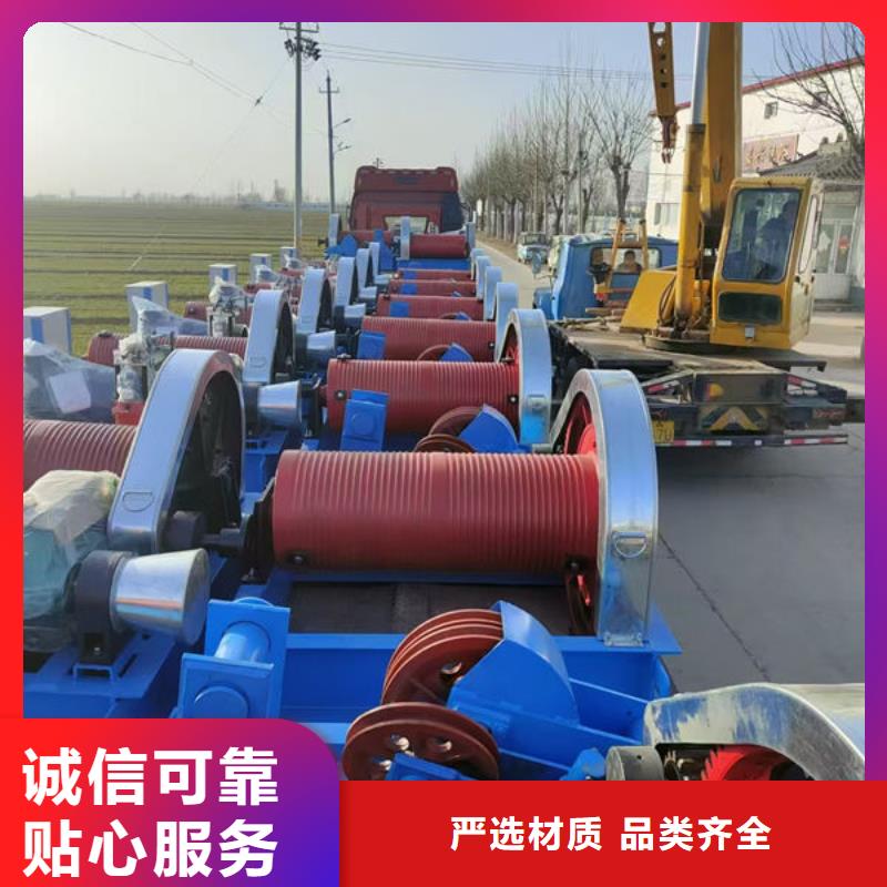 卷扬式启闭机QPT卷扬启闭机生产厂家