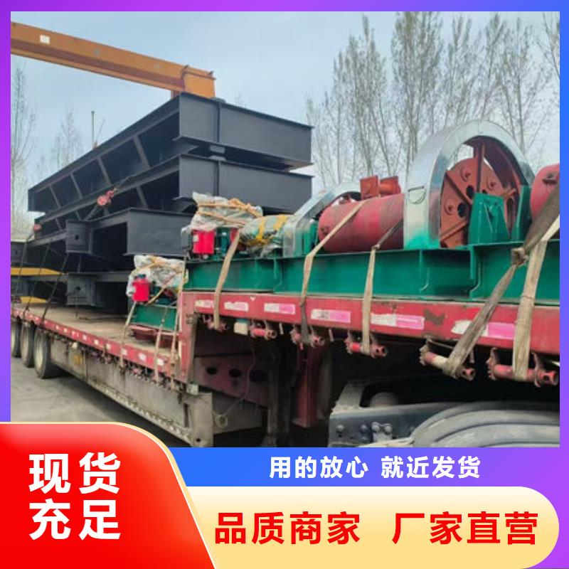 卷揚式啟閉機卷揚式啟閉機精益求精