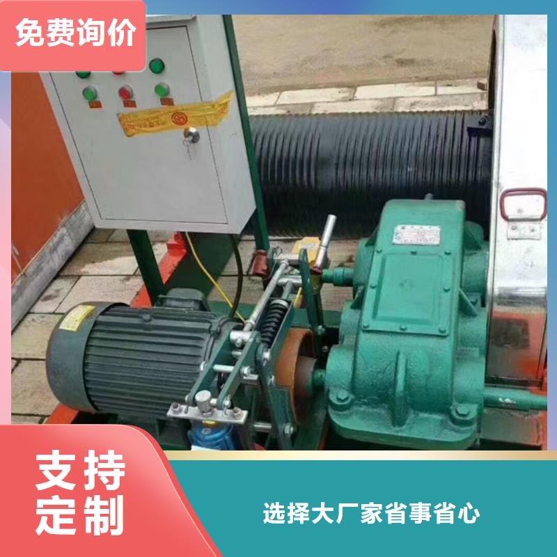 卷?yè)P(yáng)式啟閉機(jī)液壓?jiǎn)㈤]機(jī)您想要的我們都有