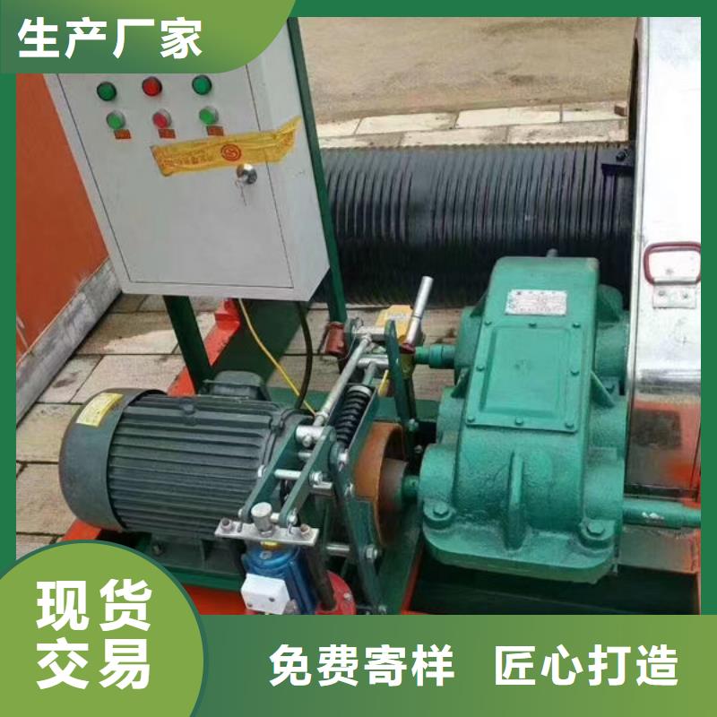 卷扬式启闭机手摇卷扬启闭机专业生产设备