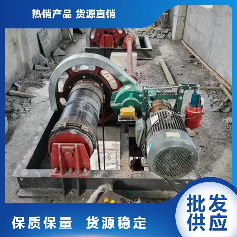 卷揚式啟閉機液壓啟閉機您想要的我們都有