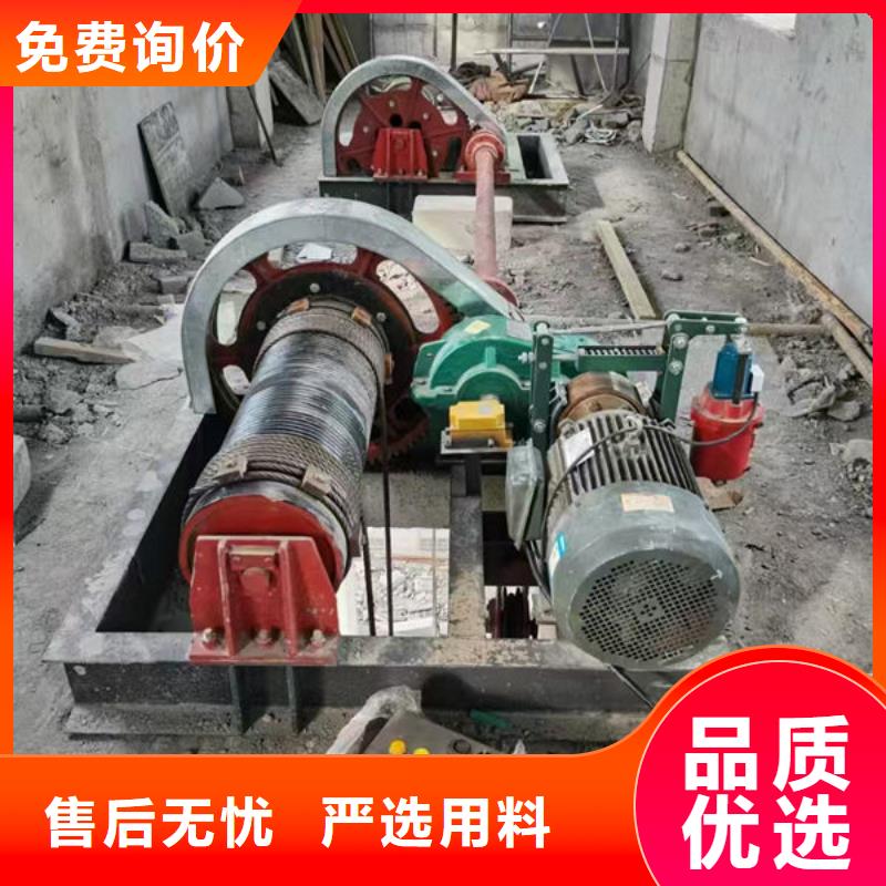 卷揚式啟閉機雙吊點卷揚啟閉機自有廠家
