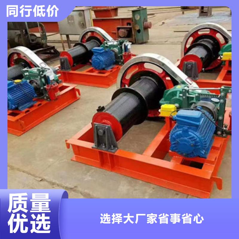 卷揚式啟閉機液壓啟閉機您想要的我們都有
