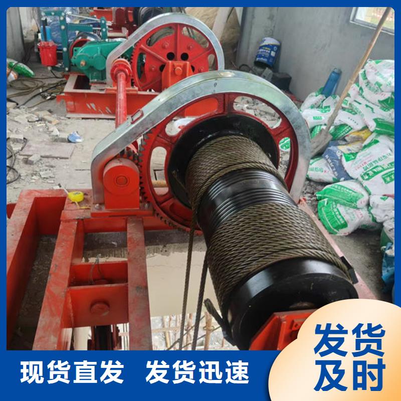 卷揚式啟閉機液壓啟閉機您想要的我們都有