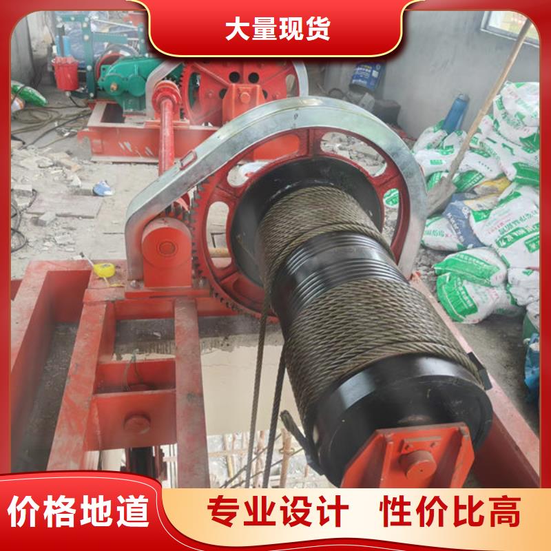 卷揚式啟閉機-QPT卷揚啟閉機實力商家