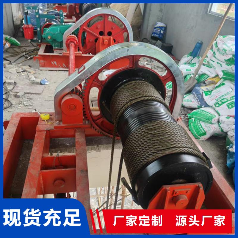 卷扬式启闭机手摇卷扬启闭机专业生产设备