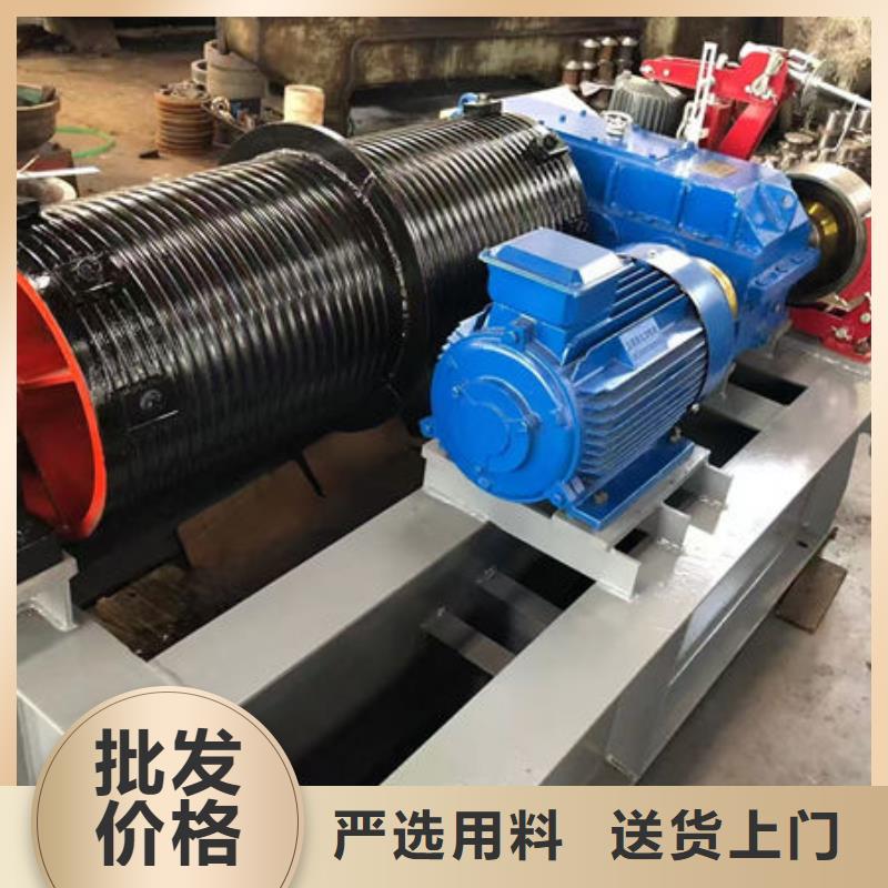 卷扬式启闭机,固定卷扬启闭机货源直供