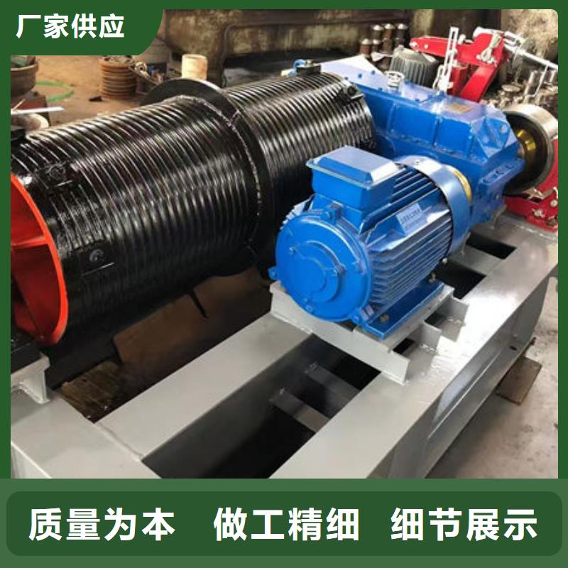 卷扬式启闭机_卷扬式启闭机适用场景