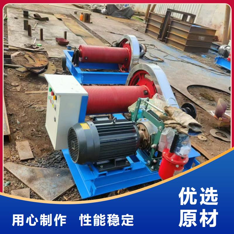 卷揚式啟閉機卷揚啟閉機源廠定制
