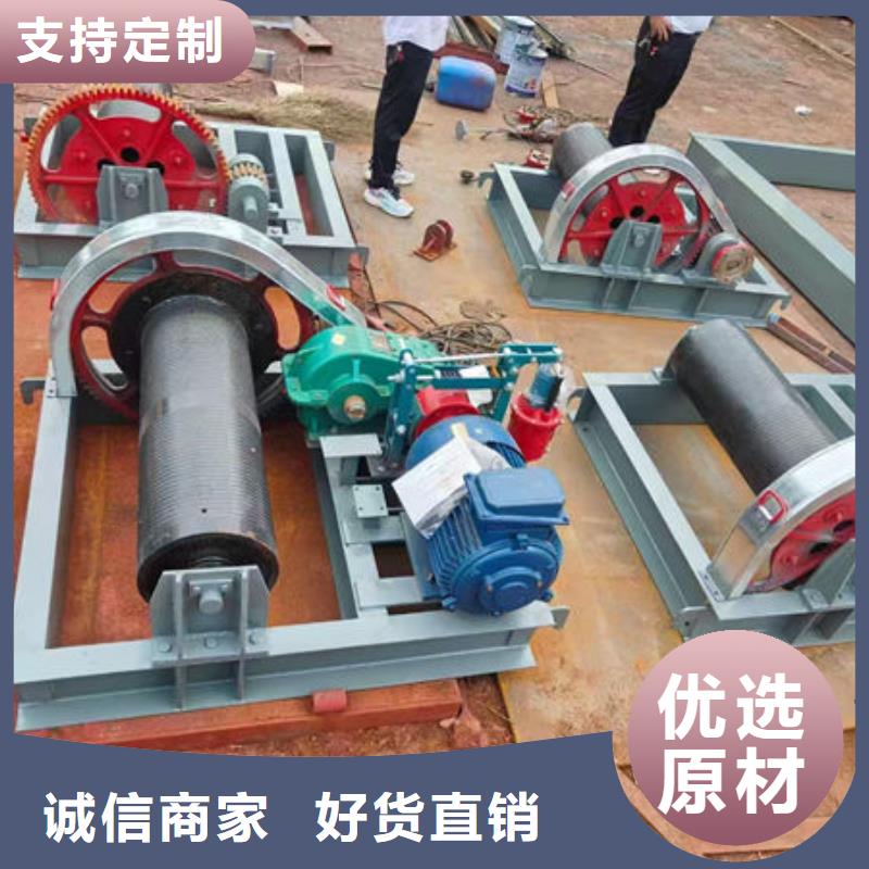 卷扬式启闭机,固定卷扬启闭机货源直供