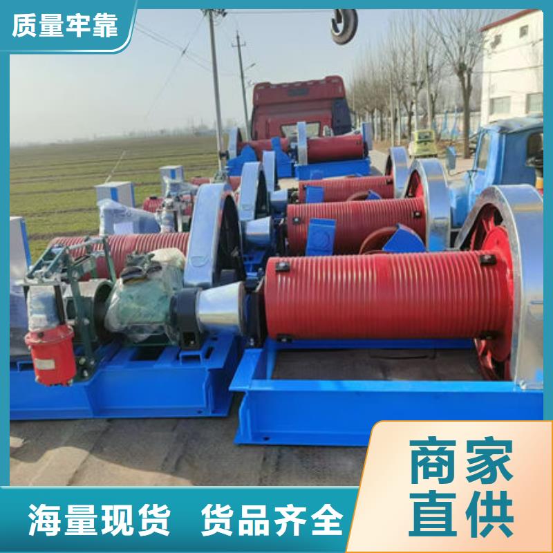 卷扬式启闭机双吊点卷扬启闭机买的放心