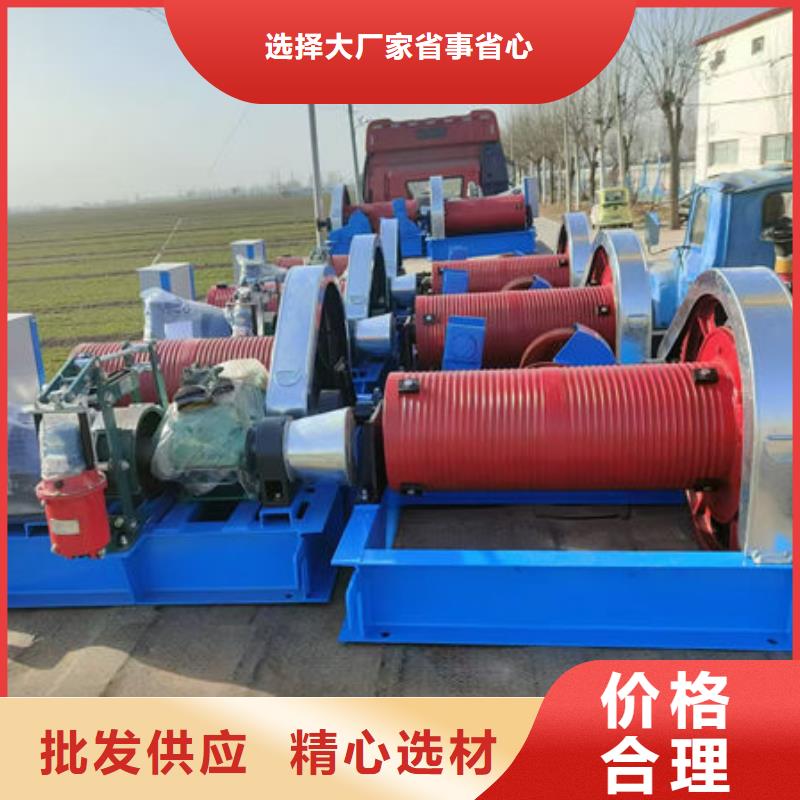 卷扬式启闭机双吊点卷扬启闭机详细参数
