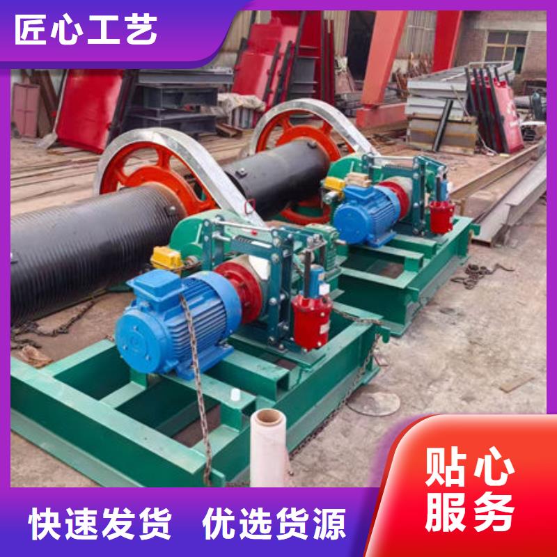 卷扬式启闭机手摇卷扬启闭机规格齐全