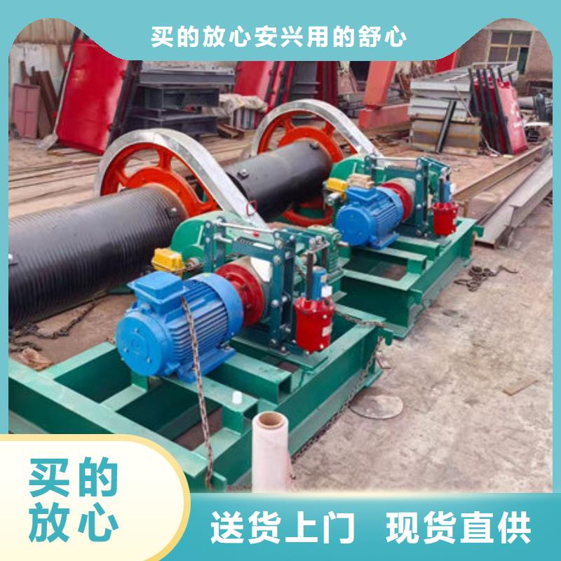 卷扬式启闭机双吊点卷扬启闭机详细参数