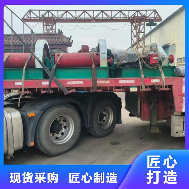 卷扬式启闭机_手摇卷扬启闭机源头厂源头货