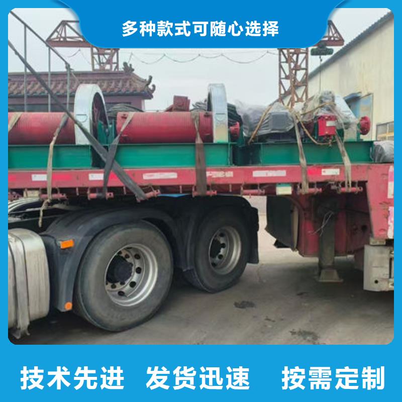 卷扬式启闭机QPT卷扬启闭机生产厂家