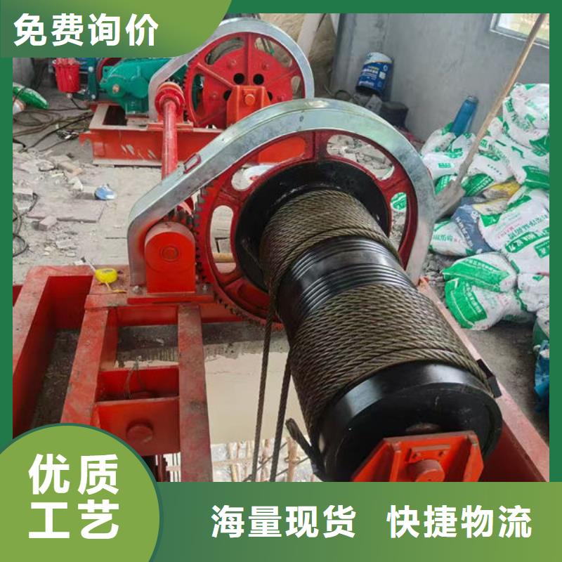 卷扬式启闭机QHQ卷扬启闭机选择我们没错