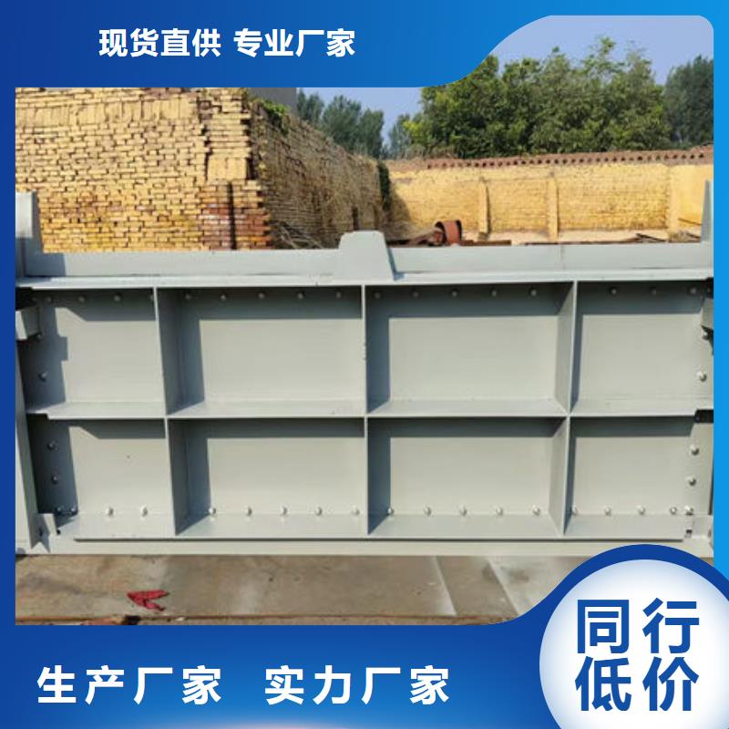 钢坝闸门液压升降坝的简单介绍