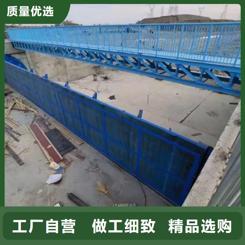 钢坝闸门液压升降坝的简单介绍