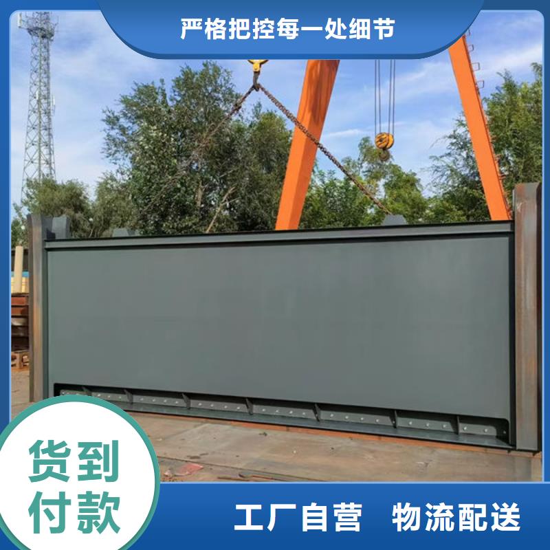 鋼壩閘門鋼壩閘門用心做品質